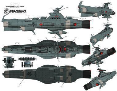 宇宙戦艦ヤマト
