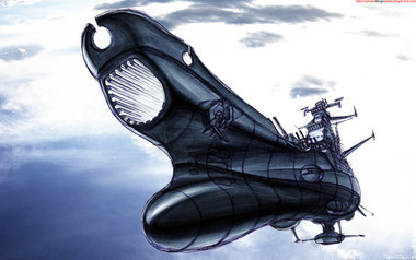 宇宙戦艦ヤマト