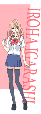 3D彼女 リアルガール