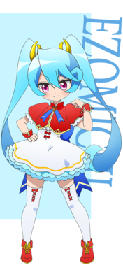 3D彼女 リアルガール