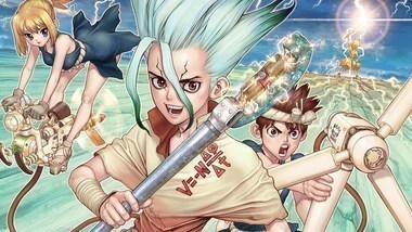 Dr.STONE(ドクターストーン)