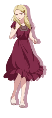 彼方のアストラ