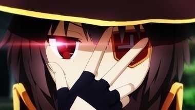 この素晴らしい世界に祝福を！