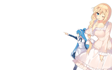 この素晴らしい世界に祝福を！