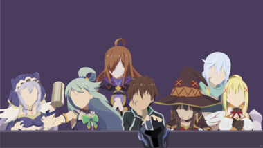 この素晴らしい世界に祝福を！