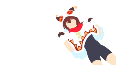 この素晴らしい世界に祝福を！