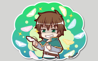 この素晴らしい世界に祝福を！