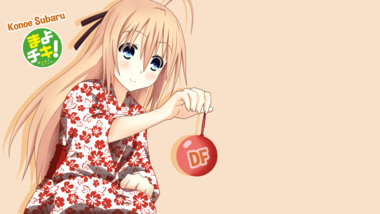 まよチキ！