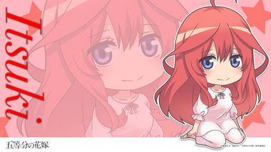 五等分の花嫁