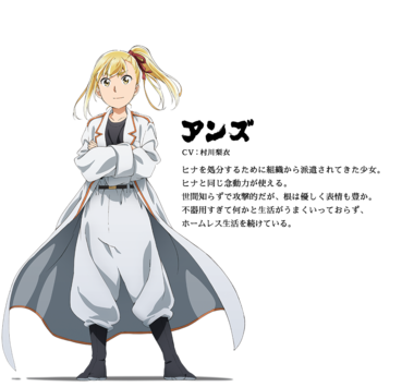 ヒナまつり