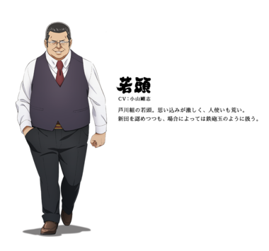 ヒナまつり
