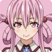 俺を好きなのはお前だけかよ