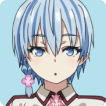 俺を好きなのはお前だけかよ