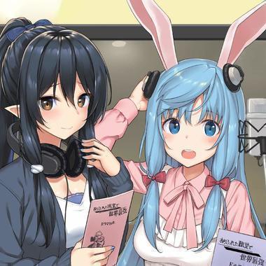 ありふれた職業で世界最強