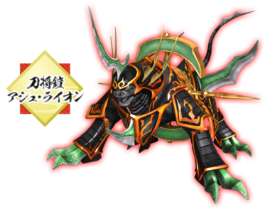 バトルスピリッツ 烈火魂
