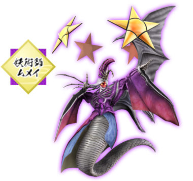 バトルスピリッツ 烈火魂