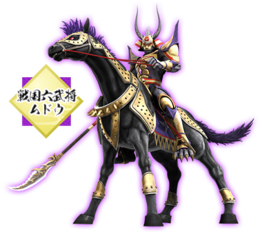 バトルスピリッツ 烈火魂