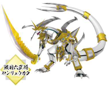 バトルスピリッツ 烈火魂