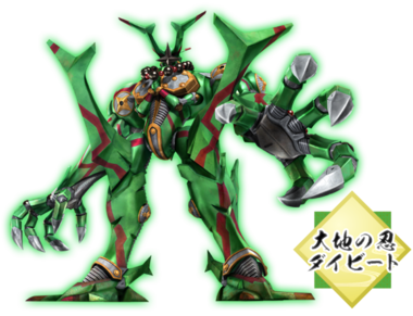 バトルスピリッツ 烈火魂
