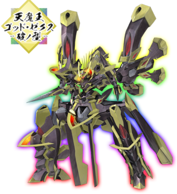 バトルスピリッツ 烈火魂