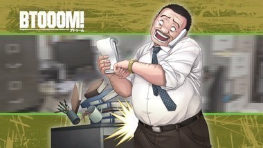 BTOOOM!