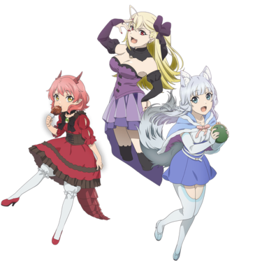 旗揚！けものみち