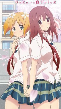 桜Trick