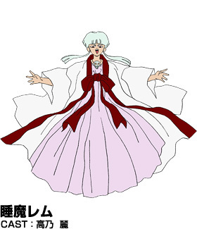 魔神英雄伝ワタル