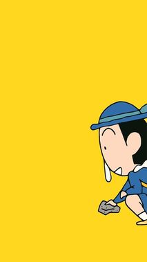 クレヨンしんちゃん