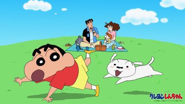 クレヨンしんちゃん