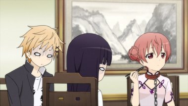 妖狐×僕SS