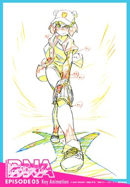 BNA ビー・エヌ・エー