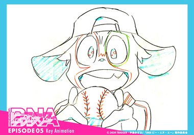 BNA ビー・エヌ・エー