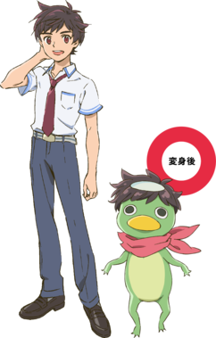 さらざんまい