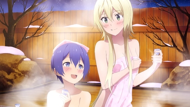 たくのみ。