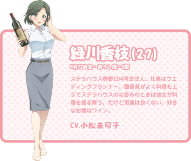 たくのみ。