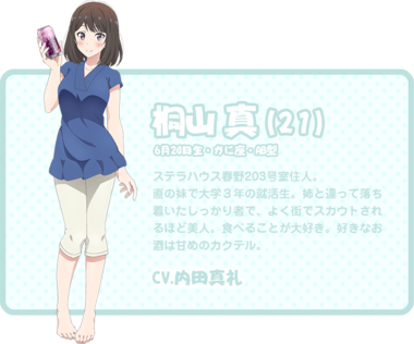 たくのみ。
