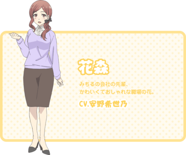たくのみ。