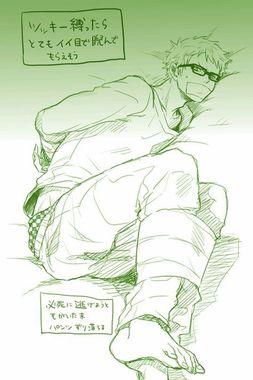 ハイキュー!!