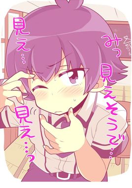 バカとテストと召喚