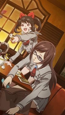 あかねさす少女