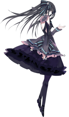 Arcaea