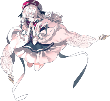 Arcaea