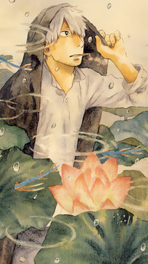 蟲師