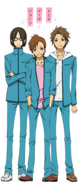 となりの怪物くん