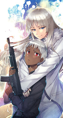 ヨルムンガンド