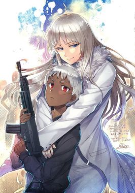 ヨルムンガンド