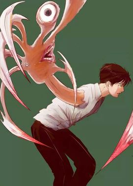 寄生獣 セイの格率