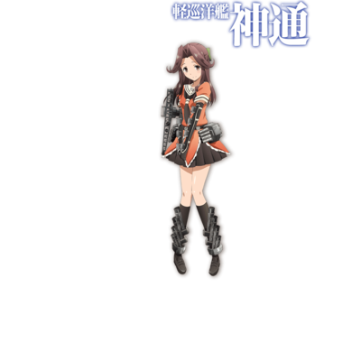 艦隊これくしょん-艦これ-