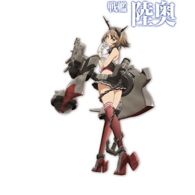 艦隊これくしょん-艦これ-